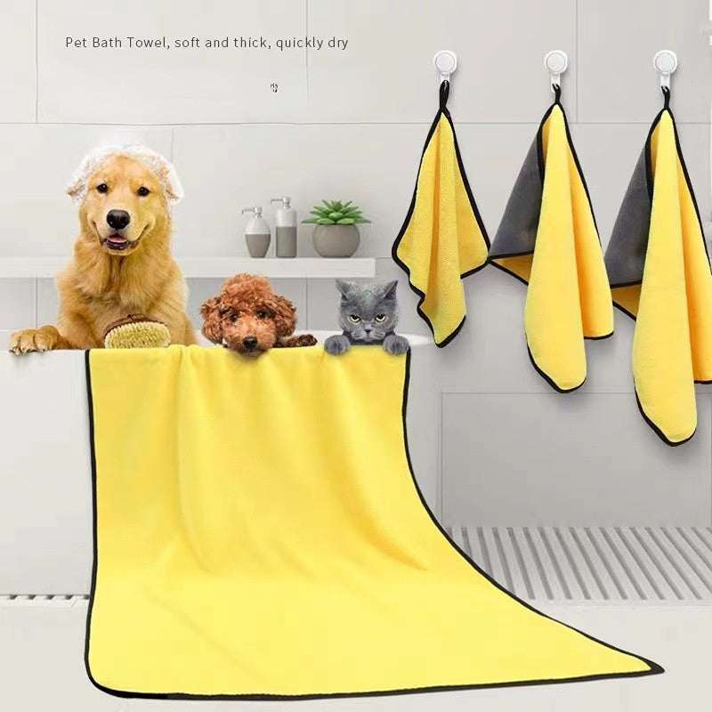 Microfibre Bath Towel